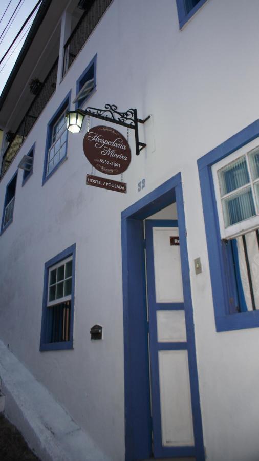 Hospedaria Mineira Hostel Pousada Ouro Preto  Extérieur photo